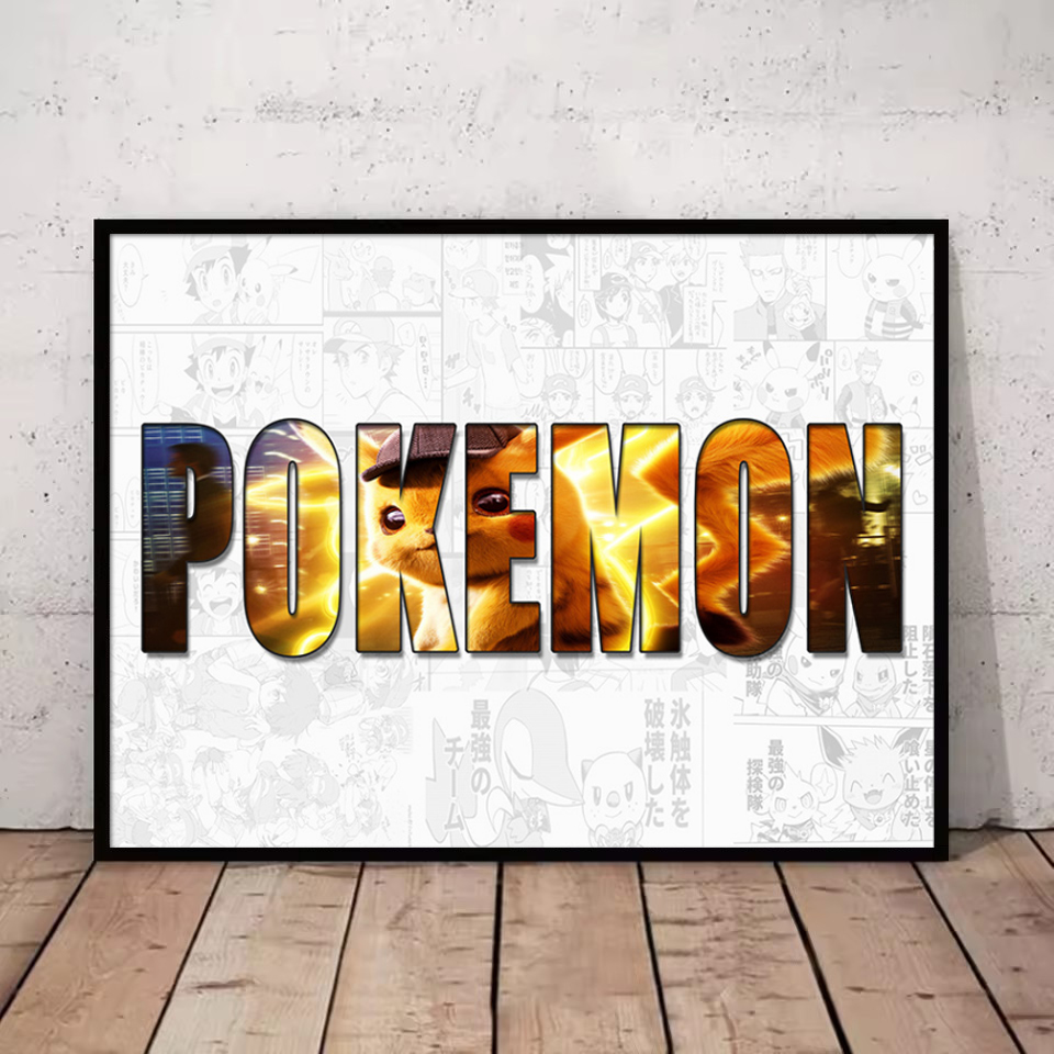 Home Improvement Quotes - ที่กําหนดเองชื่อ Word อะนิเมะ Pokemon อุปกรณ์ต่อพ่วงโปสเตอร์ Wall